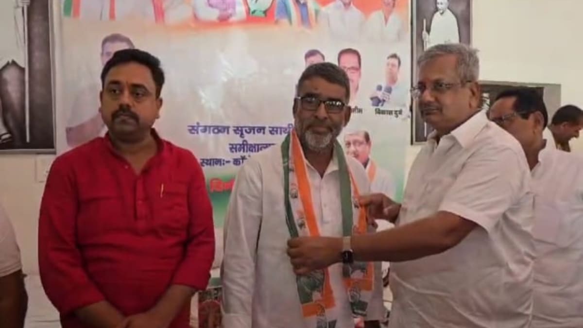 कांग्रेस के सदस्यता अभियान में उमड़ी भीड़, 50 से ज्यादा जाप कार्यकर्ताओं ने ली सदस्यता