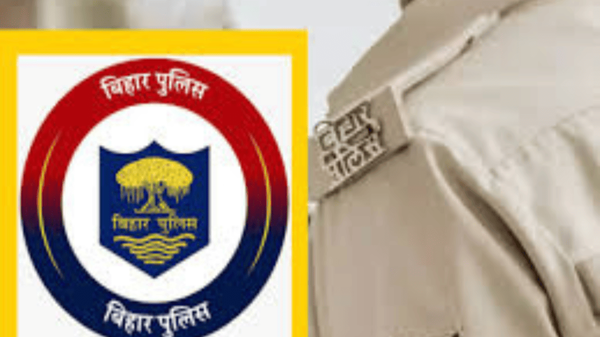 बिहार पुलिस भर्ती परीक्षा-2025: अंतिम परिणाम घोषित, 19,838 युवाओं का सपना हुआ साकार, ट्रांसजेंडर अभ्यर्थियों ने रची नई मिसाल