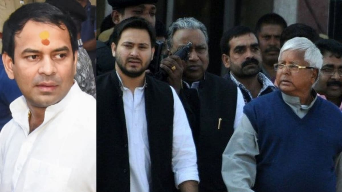 ​बिहार विधान परिषद चुनाव: राजद की एक सीट के लिए लालू परिवार में मची खींचतान, तेजप्रताप की जिद और रोहिणी की नाराजगी बनी चुनौती