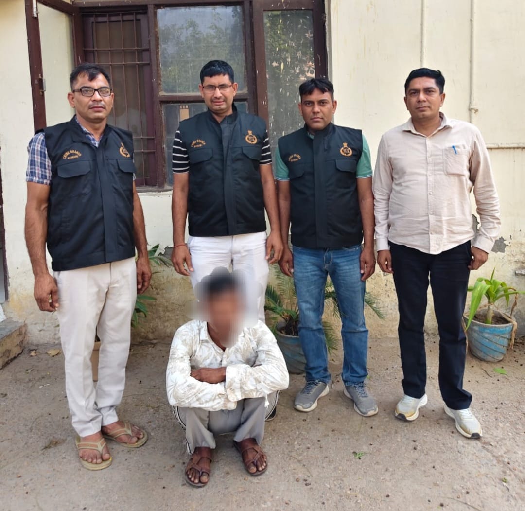 अंतरराज्यीय चेन स्नेचिंग गिरोह का एक और सदस्य गिरफ्तार, 25 से ज्यादा केस दर्ज