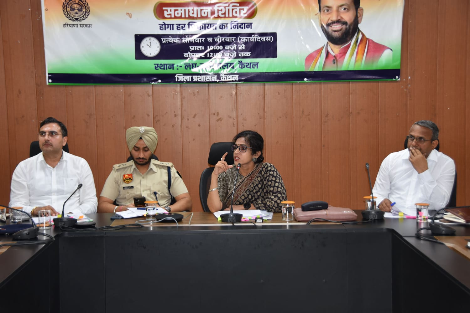 महर्षि कश्यप जयंती कार्यक्रम को भव्य रूप से मनाने के लिए अभी से तैयारियां शुरू करें अधिकारी : डीसी