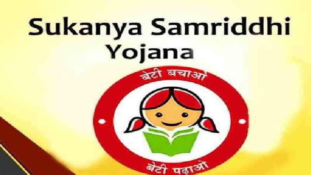 जींद के मॉडल संस्कृति स्कूल में सुकन्या समृद्धि योजना पर जागरूकता अभियान