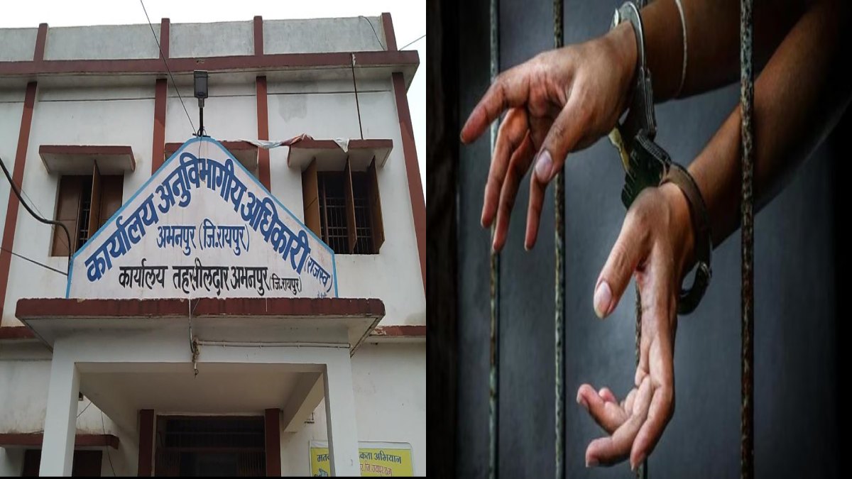11 पूर्व सरपंच जाएंगे जेल: SDM कोर्ट ने जारी किया आदेश, सरकारी राशि डकारने और आदेश की अनदेखी की मिली सजा