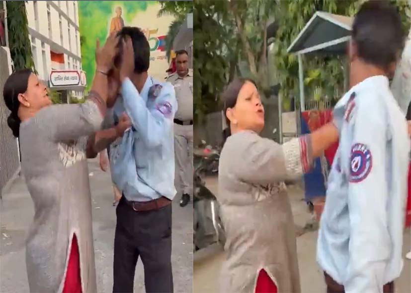 आवारा कुत्ते को लेकर महिला ने गार्ड को पुलिस के सामने चप्पल से पीटा, मारपीट का वीडियो वायरल