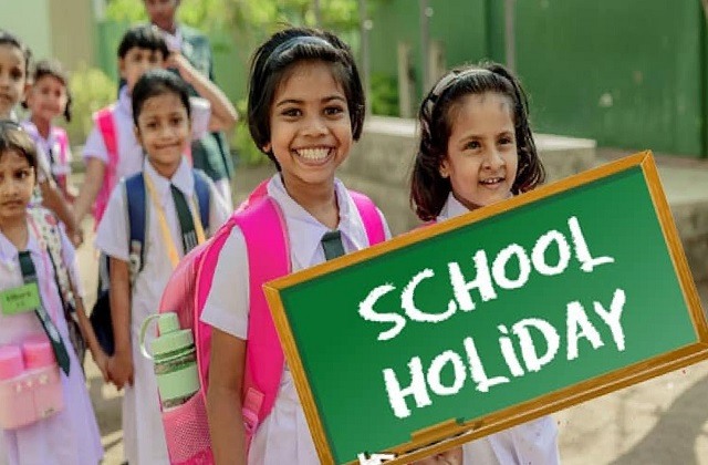 दिल्ली के सरकारी स्कूलों में गर्मी की छुट्टियों का ऐलान, कमजोर छात्रों के लिए लगेंगी स्पेशल एक्सट्रा क्लासेस