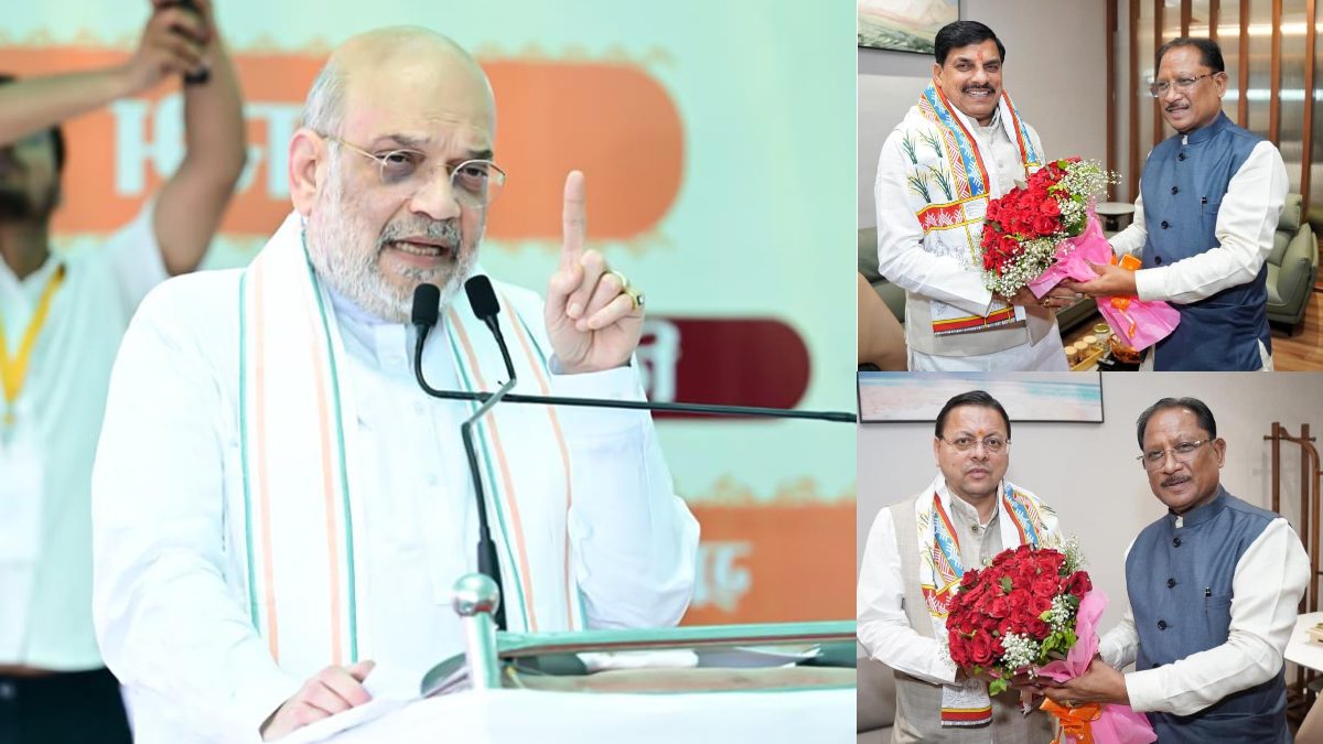 बस्तर में कल होगी 26वीं मध्य क्षेत्रीय परिषद की बैठक: गृहमंत्री अमित शाह करेंगे अध्यक्षता, 4 राज्यों के मुख्यमंत्री होंगे शामिल