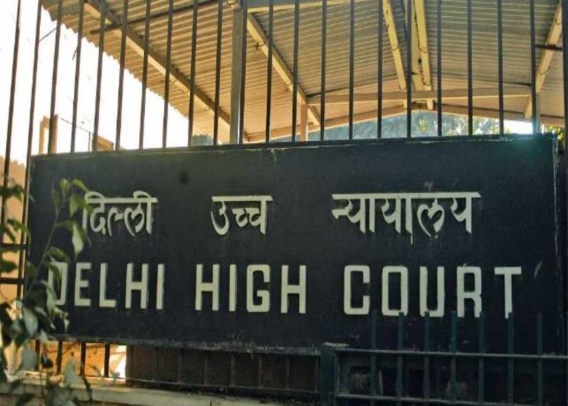 लाल किला मेट्रो स्टेशन के पास अवैध पार्किंग पर दिल्ली हाईकोर्ट सख्त, लाइसेंस रद्द करने के आदेश
