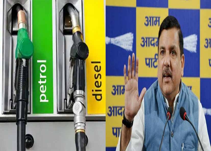 दिल्ली में फिर बढ़े पेट्रोल-डीजल के दाम, AAP ने BJP पर कसा तंज; ‘रहम कीजिए, आप रोजाना…’