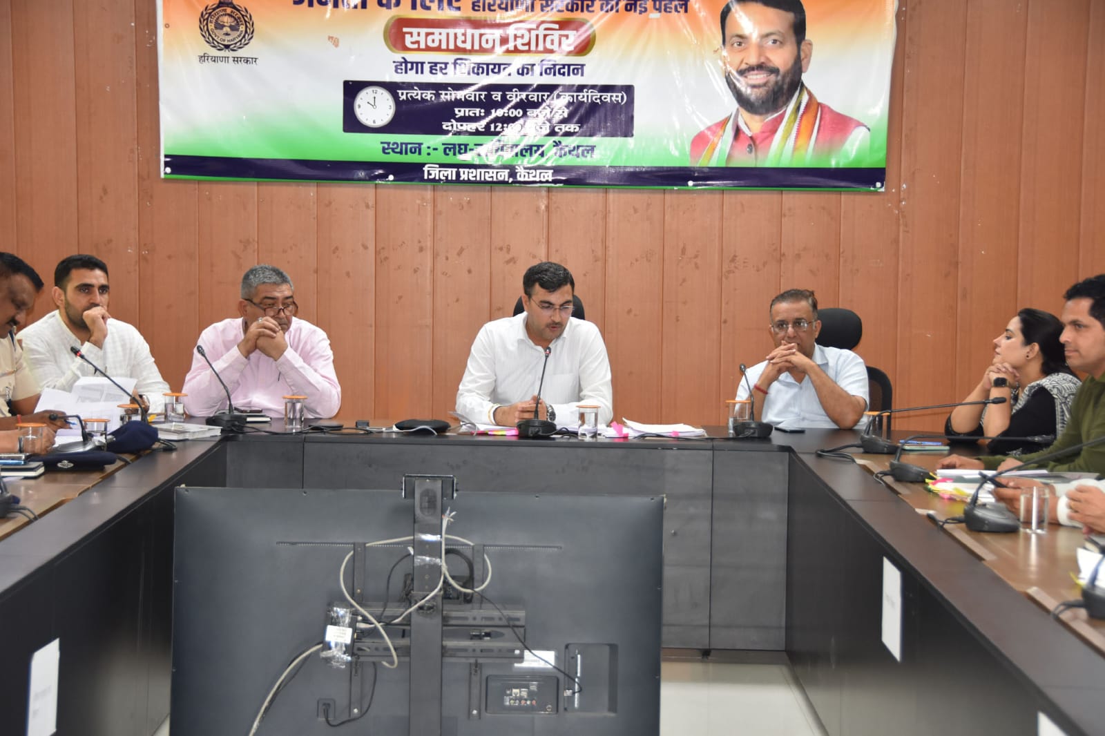 एडीसी ने ली जिला स्तरीय नार्को समन्वय समिति की बैठक, नशे के खिलाफ जागरूकता अभियान तेज करने के दिए निर्देश