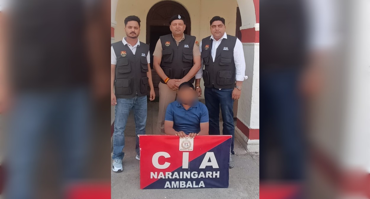 अंबाला पुलिस की नशा तस्करों पर बड़ी स्ट्राइक: यूपी का मुख्य सप्लायर गिरफ्तार
