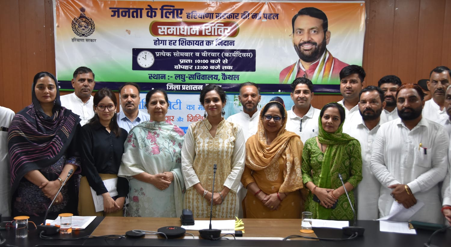 कैथल में शुरू होगी ‘प्यारी बेटियां’ पहल, हर गांव से चुनी जाएंगी दो रोल मॉडल बेटियां