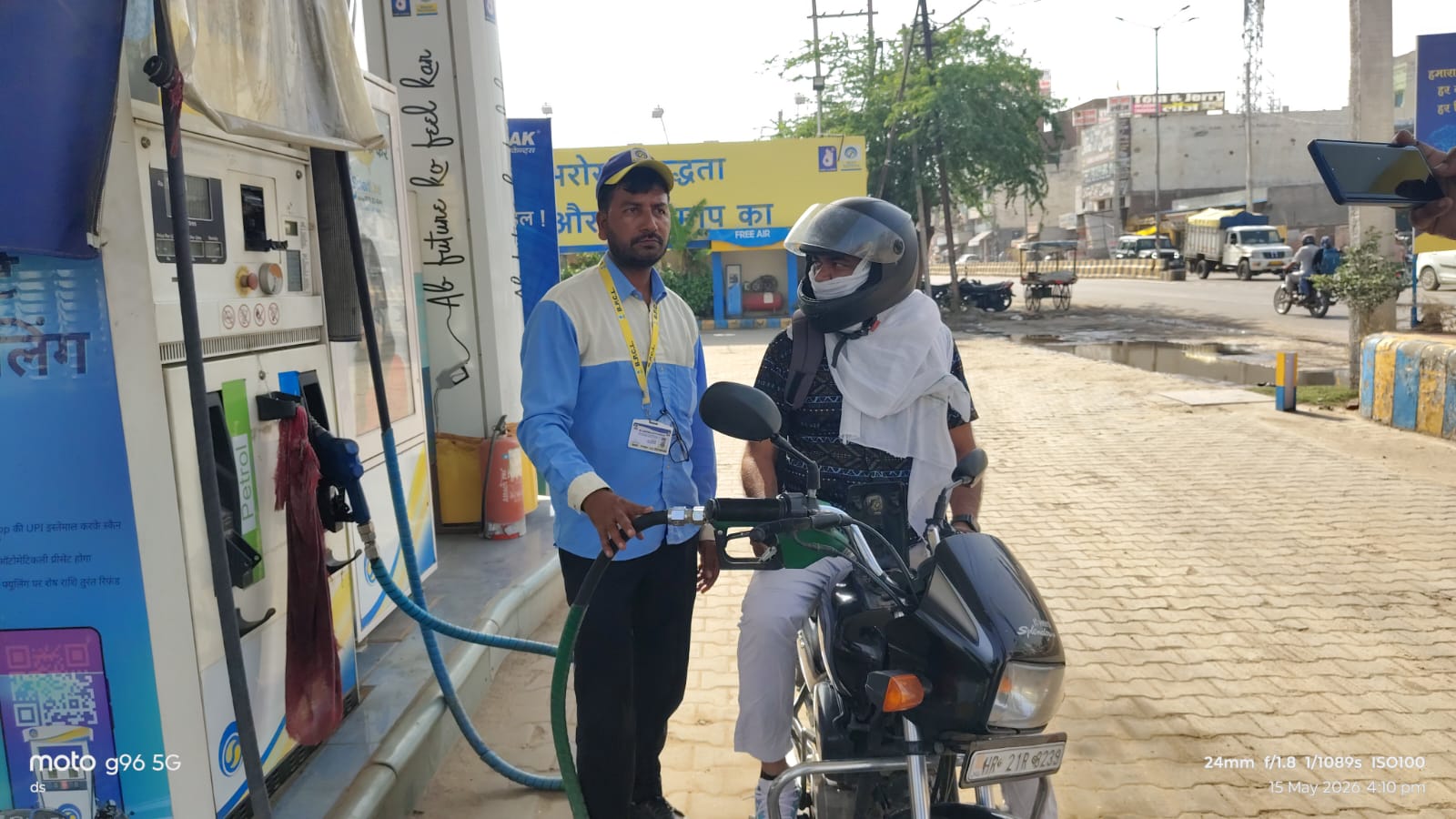 पेट्रोल-डीजल के दामों में 3 रुपये की बढ़ोतरी, आम आदमी की जेब पर बढ़ा बोझ