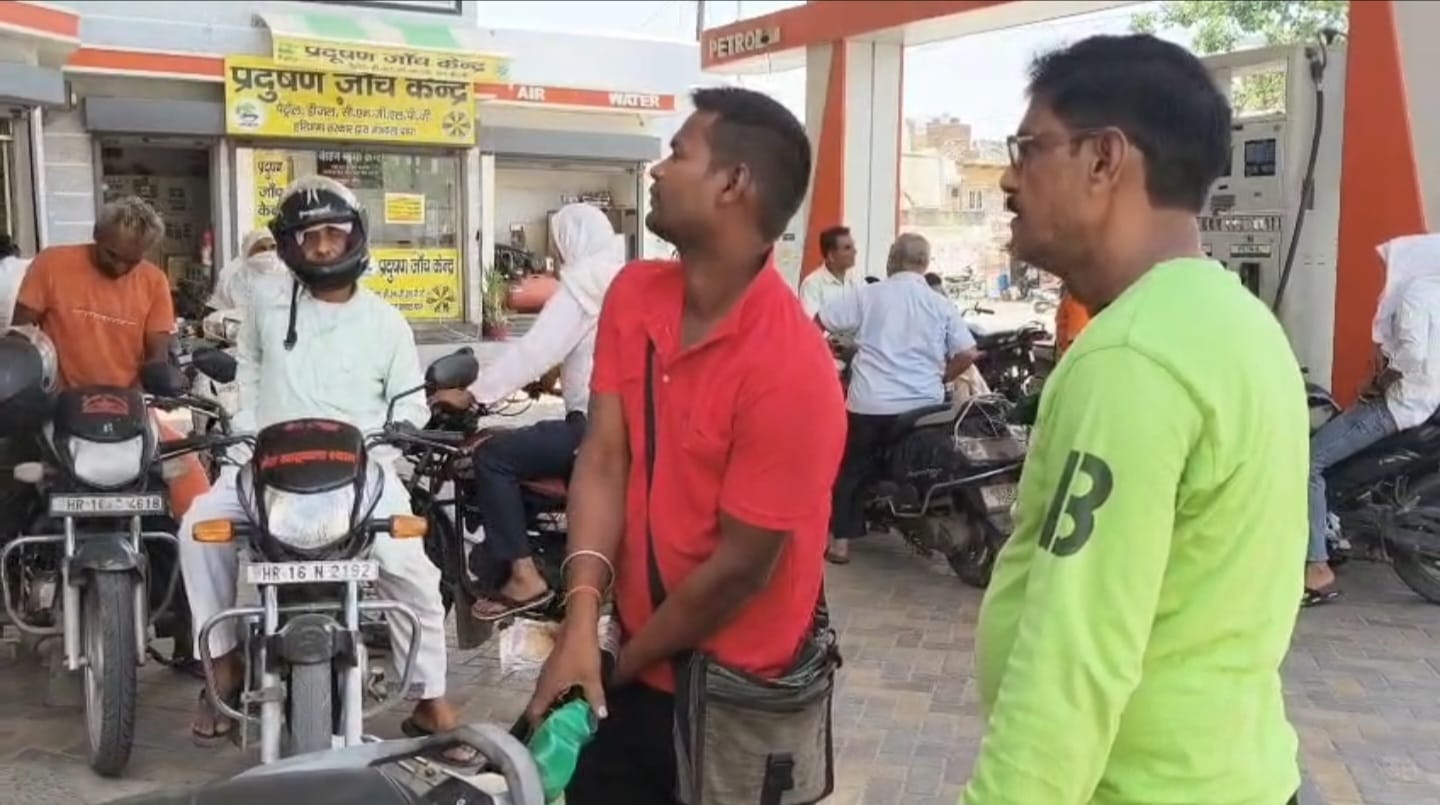 सप्ताह में दूसरी बार बढ़े तेल के दाम, तेल के दामों ने बढाई आमजन की टेंशन…