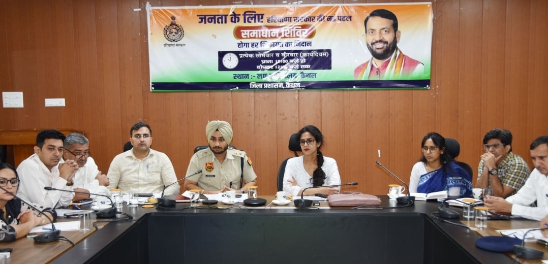 सीएम विंडो पर आने वाली शिकायतों के समाधान में कोताही बर्दाश्त नहीं, प्राथमिकता से निपटाएं लंबित मामले : डीसी अपराजिता