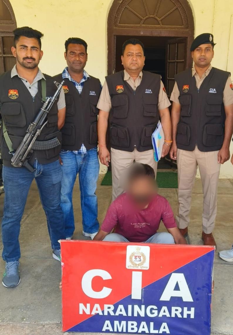 5 साल से फरार 5,000 का इनामी मोस्ट वॉन्टेड ‘भोपू’ गिरफ्तार: ग्रामीणों पर गाड़ी चढ़ाकर भागने वाले पशु चोर को CIA ने दबोचा