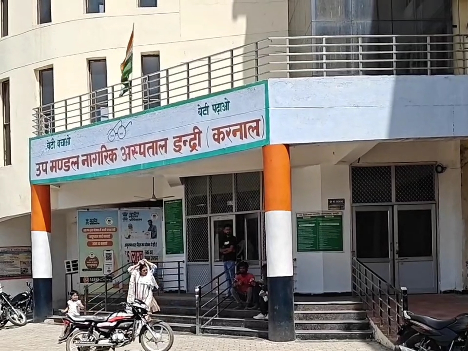 खेतों में मिली युवक की तेजाब से जली बॉडी, हत्या की आशंका से इलाके में सनसनी