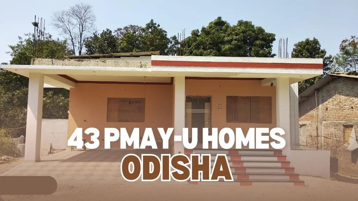 PMAY-U 2.0 : आवास निर्माण में ओडिशा देशभर में अव्वल, लगातार बना हुआ है नंबर-1 …