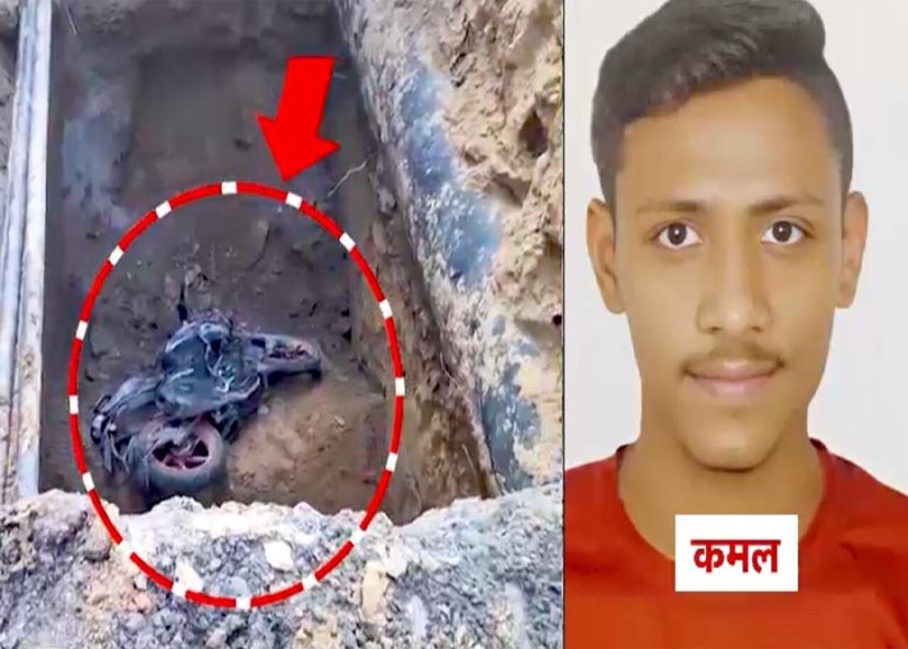 जनकपुरी गड्ढा हादसा: ‘व्यस्त सड़क पर बिना सुरक्षा खुदाई गंभीर अपराध’, कोर्ट ने चार्जशीट पर लिया संज्ञान