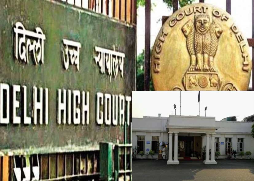 दिल्ली हाई कोर्ट पहुंचा जिमखाना क्लब जमीन विवाद, केंद्र के फैसले को चुनौती