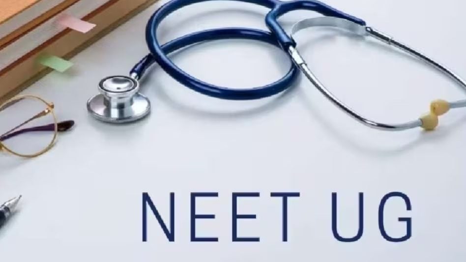 NEET पेपर लीक के बाद NTA में प्रशासनिक सर्जरी, संयुक्त निदेशक और संयुक्त सचिव बदले गए