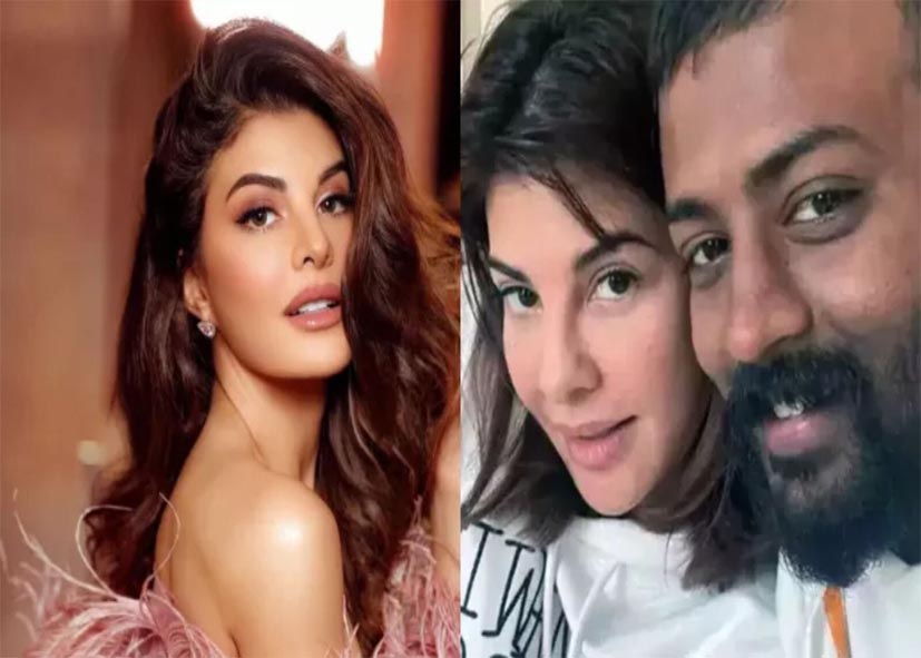 200 करोड़ मनी लॉन्ड्रिंग केस: जैकलीन फर्नांडिस ने लिया यू-टर्न, ED विरोध के बाद अप्रूवर बनने की याचिका ली वापस