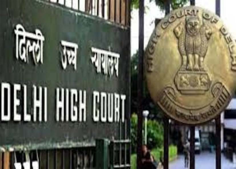 दिल्ली हाईकोर्ट का केजरीवाल, सिसोदिया और दुर्गेश पाठक को नया नोटिस, CBI से कहा- ‘एक-दो दिन से कोई फर्क नहीं…