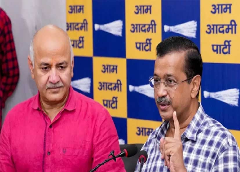 दिल्ली हाई कोर्ट में AAP के खिलाफ जनहित याचिका, केजरीवाल-सिसोदिया को अयोग्य घोषित करने की मांग