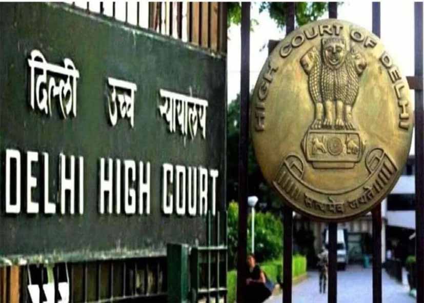 यमुना किनारे अवैध निर्माण पर दिल्ली हाई कोर्ट सख्त, MCD इंजीनियरों की भूमिका पर उठाए सवाल