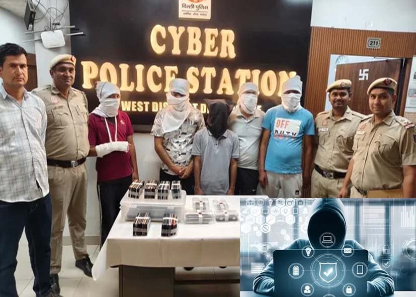 दिल्ली पुलिस का बड़ा एक्शन, 89 साइबर ठग गिरफ्तार; 40 करोड़ की ठगी का खुलासा