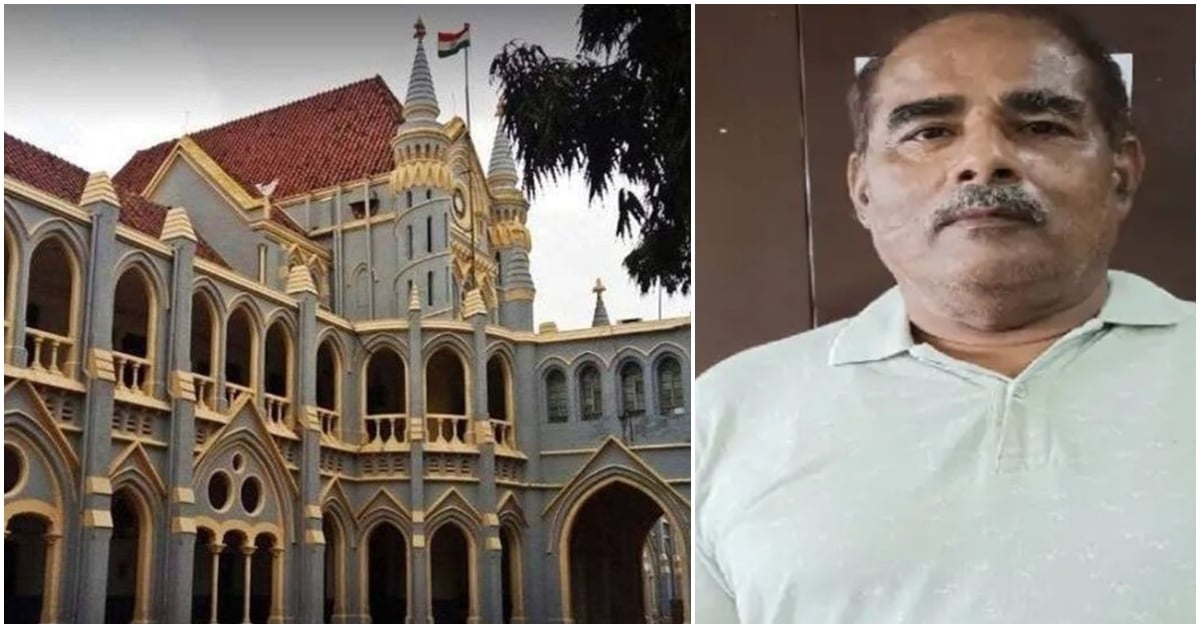 हिस्ट्रीशीटर अब्दुल रज्जाक को HC से लगा झटका: बंदी प्रत्यक्षीकरण याचिका खारिज, विधायक संजय पाठक पर लगाए थे संगीन आरोप