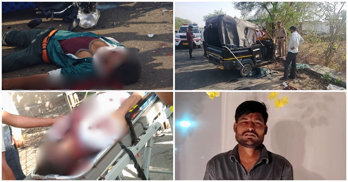 MP Road Accident: भीषण सड़क हादसे में 4 की मौत, उज्जैन, कटनी में खून से लाल हुई सड़क, सेना के जवान की भी गई जान