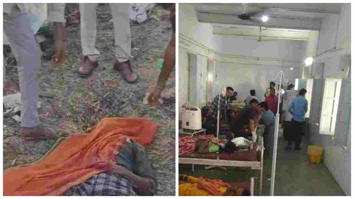 मजदूरों से भरी ट्रैक्टर-ट्रॉली पलटी; दो की मौत, हादसे के बाद मची चीख-पुकार, 20 घायल    