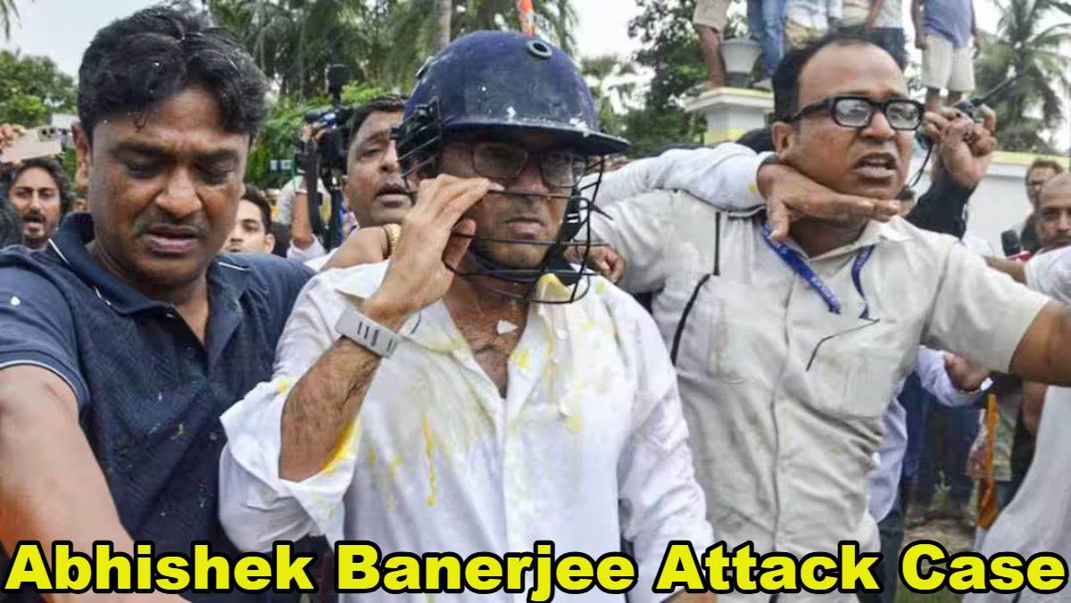 अभिषेक बनर्जी पर हमले में बंगाल पुलिस का बड़ा एक्शन, 5 आरोपी गिरफ्तार