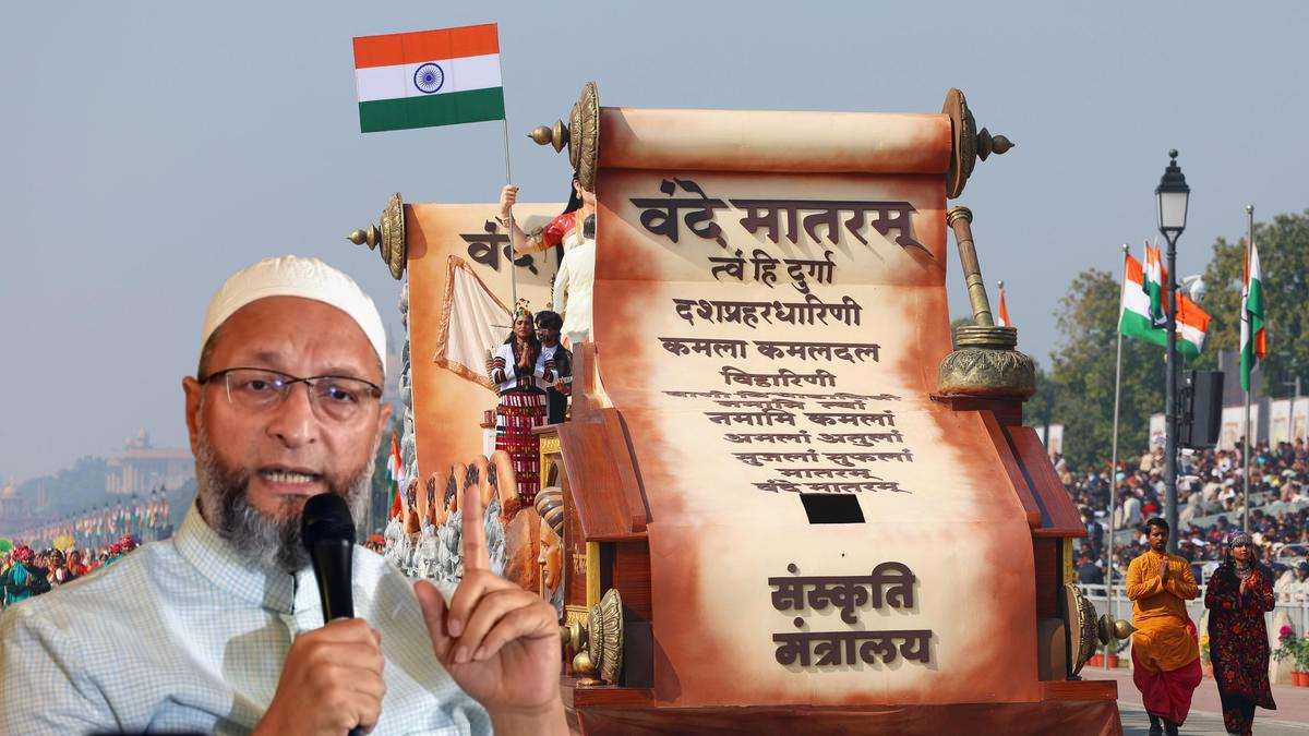 ‘वंदे मातरम’ को राष्ट्रगान के बराबर दर्जा देने पर भड़के असदुद्दीन ओवैसी, कहा- राष्ट्र कोई देवी नहीं…