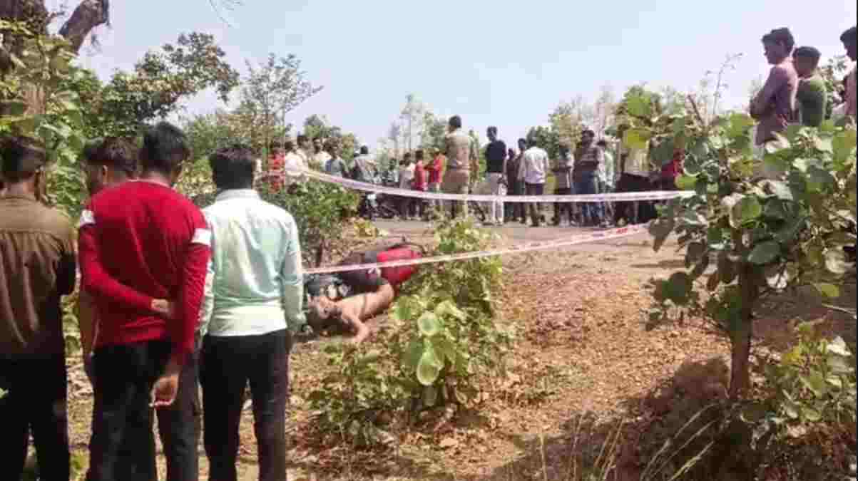 झाड़ियों में युवक का शव मिलने से संनसनी: शरीर पर मिले चोट के निशान, हत्या की आशंका