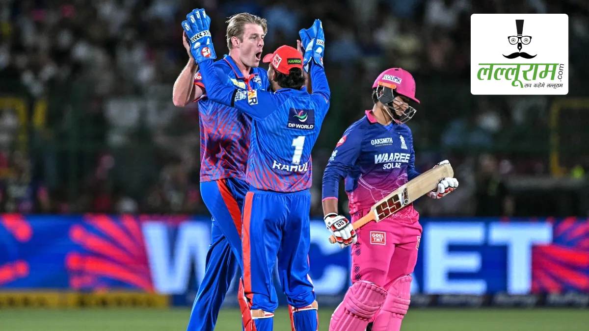 IPL 2026: वैभव को आउट कर आंखें तरेरी, फिर ताली बजाकर उड़ाया मजाक, BCCI ने DC के गेंदबाज के खिलाफ लिया बड़ा एक्शन