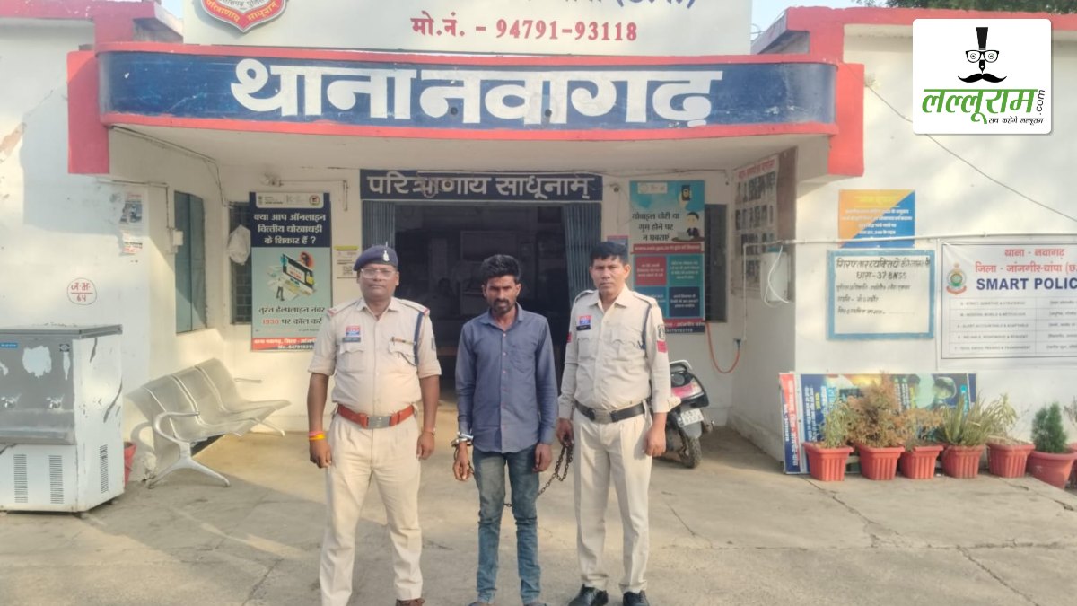अजब-गजब मामला: घर में घुसा था चोरी करने, मकान मालिक को देखकर अपना ही बाइक समेत मोबाइल छोड़कर भागा चोर, अब हुआ अरेस्ट