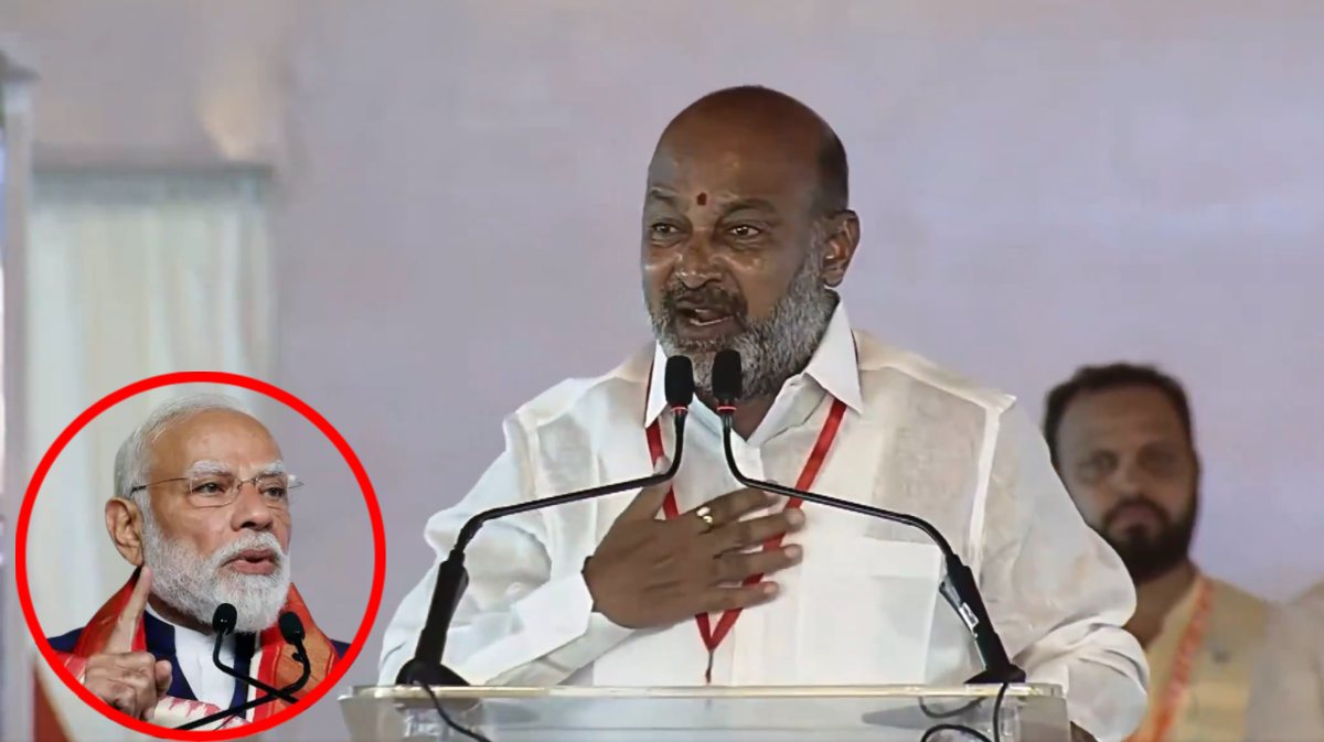 ‘मैं चूहा नहीं हूं, बीजेपी का सिर शर्म से झुकने नहीं दूंगा…’, पीएम मोदी के सामने भावुक हुए केंद्रीय मंत्री बंदी संजय, जानें क्यों कहा ऐसा?