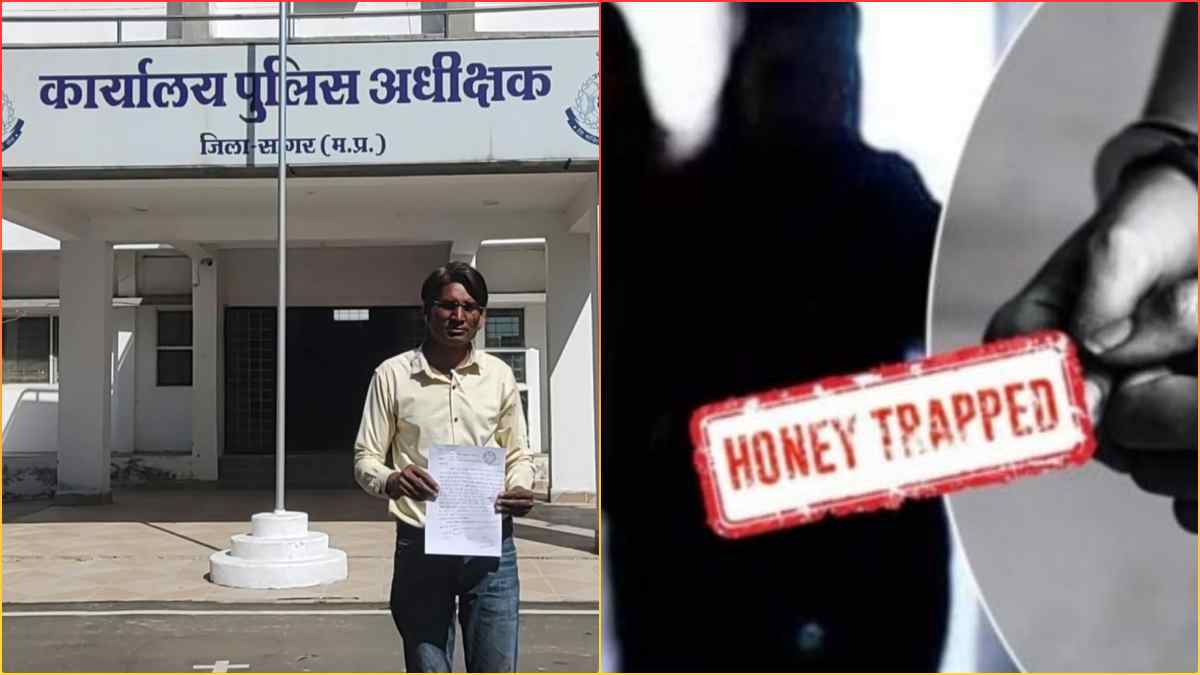 ‘हनी ट्रैप’ में घिरी भाजपा नेत्री पर ठगी का आरोप, डिलीवरी बॉय के साथ किया ये कांड, पीड़ित ने मांगा न्याय