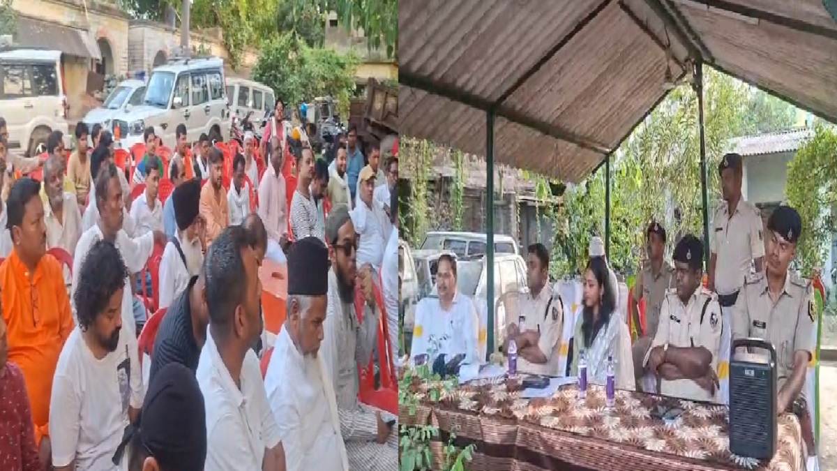 बकरीद को लेकर शांति समिति की हुई बैठक, आपसी तालमेल और शांति से पर्व मनाने की अपील