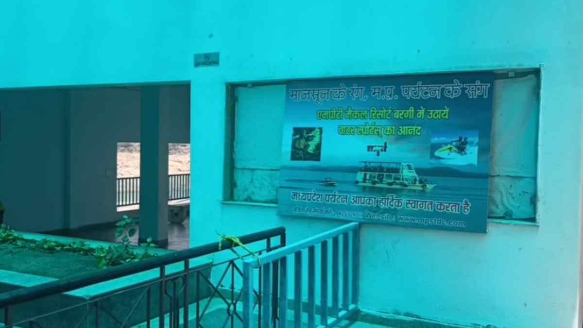 Bargi Dam Cruise Accident: हाईकोर्ट पहुंचा मामला, पूरे MP में क्रूज संचालन पर रोक की मांग, एक दर्जन से ज्यादा लोगों के बयान दर्ज