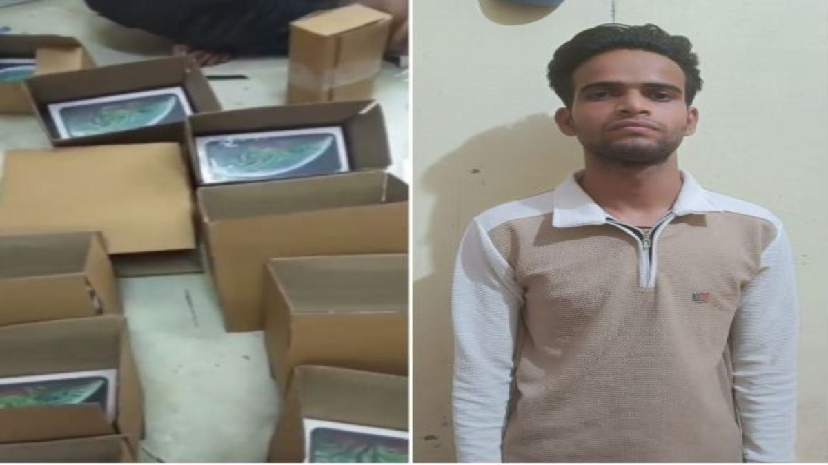 ऑनलाइन शॉपिंग वाले सावधान! लाखों के आईफोन की धोखाधड़ी करने वाले डिलीवरी बॉय, बॉक्स में मोबाइल की जगह भर दिए थे पत्थर