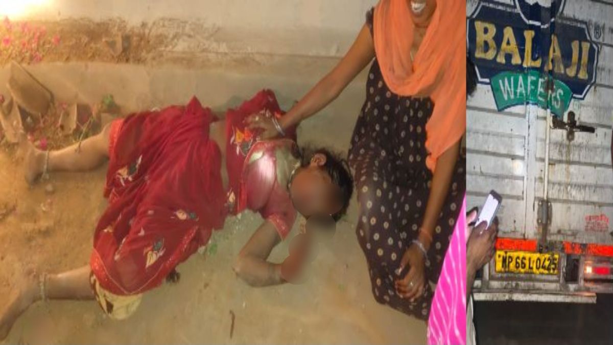 सिंगरौली सड़क हादसाः तेज रफ्तार पिकअप ने घर के बाहर खड़ी महिला को रौंदा, मौके पर ही दर्दनाक मौत