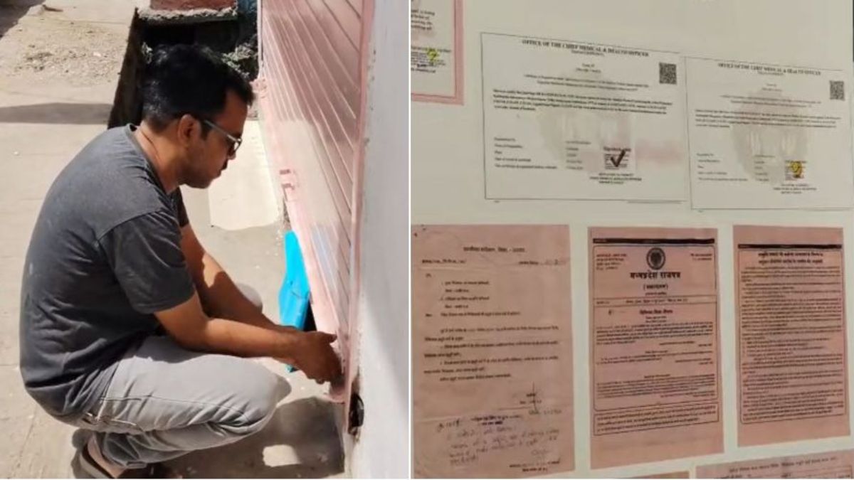 डिग्री आयुर्वेदिक की और इलाज एलोपैथिक से: आदिनाथ क्लिनिक पर स्वास्थ्य विभाग का छापा, चेतावनी के बाद भी नहीं माने तो किया सील