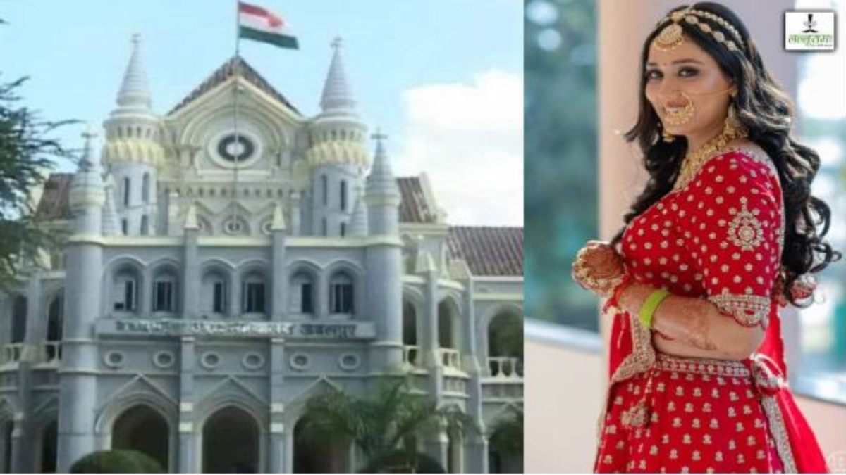 ट्विशा शर्मा केस में बड़ा अपडेटः समर्थ सिंह करेगा सरेंडर, वकील ने वापस ली याचिका, दिल्ली एम्स की टीम दोबारा करेगी पोस्टमार्टम