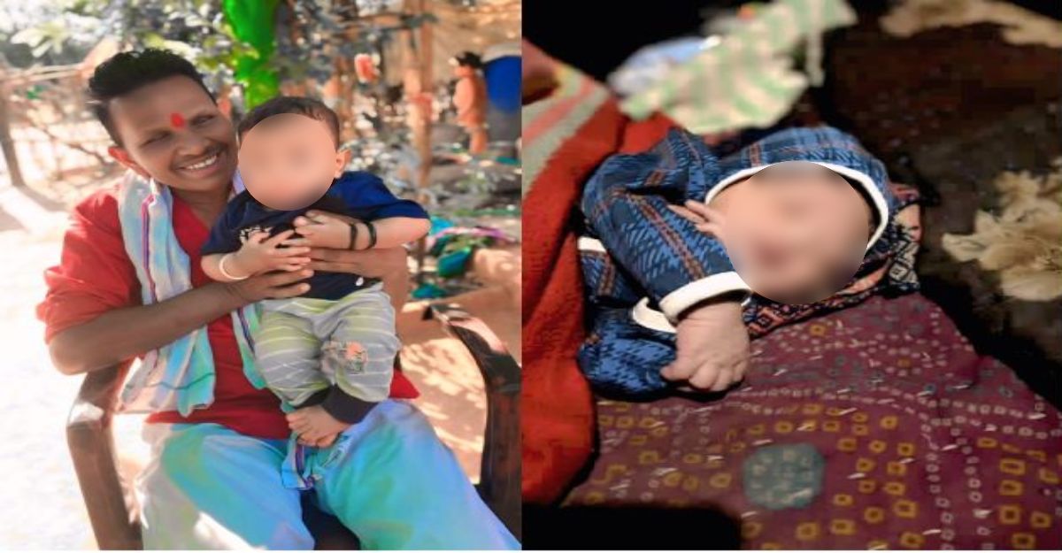 दिल दहलाने वाली घटनाः भीषण सड़क हादसे में दो मासूम बच्चों सहित मां की मौत, पिता घायल