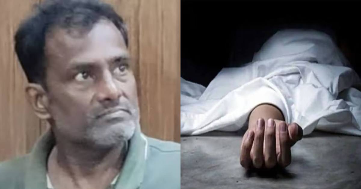 जीवनसाथी बना जी का जंजालः पत्नी की गला दबाकर पति ने की हत्या, फिर पुलिस को फोन कर दी जानकारी, हैरान कर देगी हत्या की वारदात