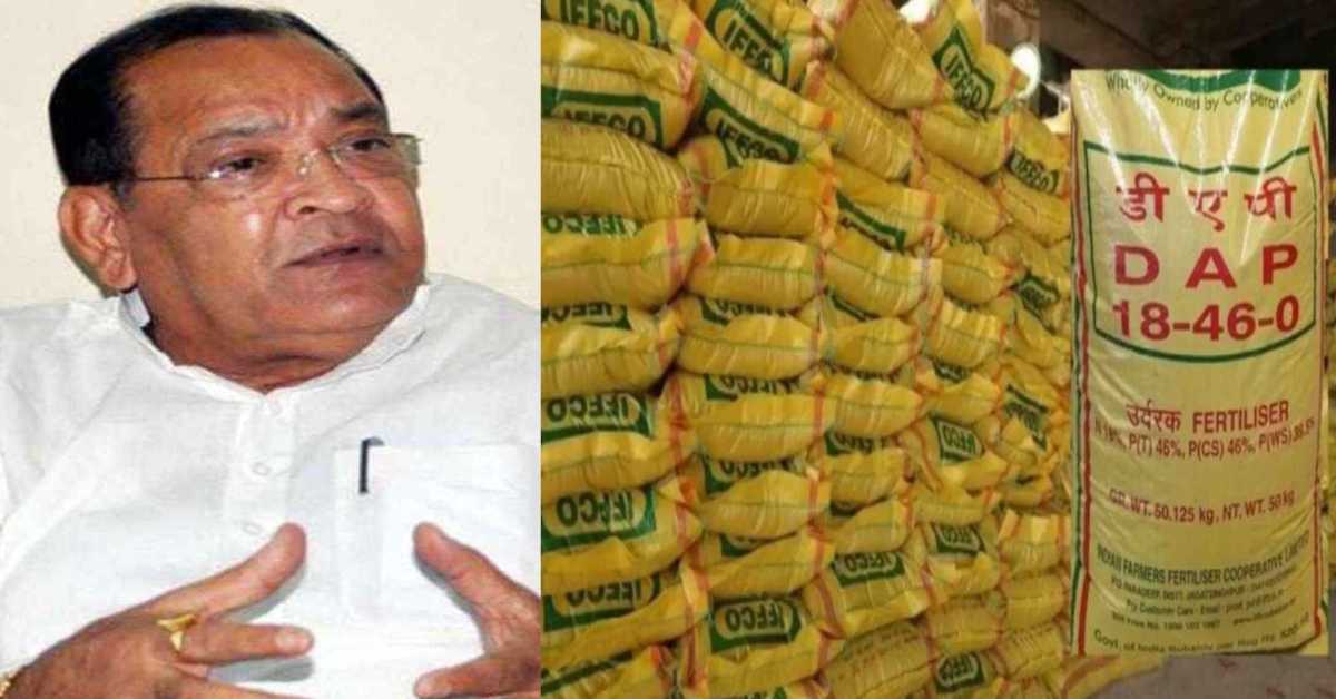 कौन ‘खा’ जा रहा खाद? उर्वरक की किल्लत से जूझ रहे  किसान, नेता विपक्ष यशपाल आर्य ने सरकार से की बड़ी मांग