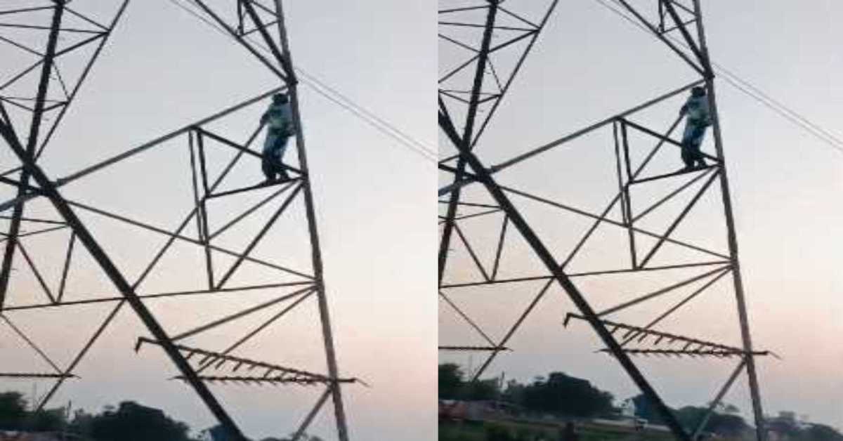 मौत से खिलवाड़! हाईटेंशन लाइन के खंभे में चढ़ी महिला, घंटों किया हाईवोल्टेज ड्रामा, वजह जानकर पकड़ लेंगे माथा