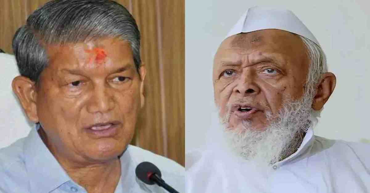 BJP मानेगी या सिर्फ राजनीति करेगी? मौलाना अरशद मदनी ने गाय को राष्ट्र माता घोषित करने की रखी मांग, हरीश रावत ने समर्थन करते हुए जो कहा…
